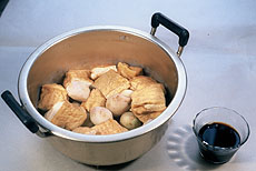 里芋と厚揚げの煮物 の作り方 その４