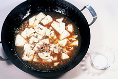 麻婆豆腐 の作り方 その６