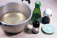 松茸の清まし汁 の作り方 その３