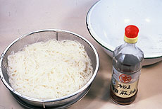えびと米粉の炒め物 の作り方 その１
